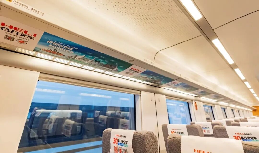 W020260316566390434483