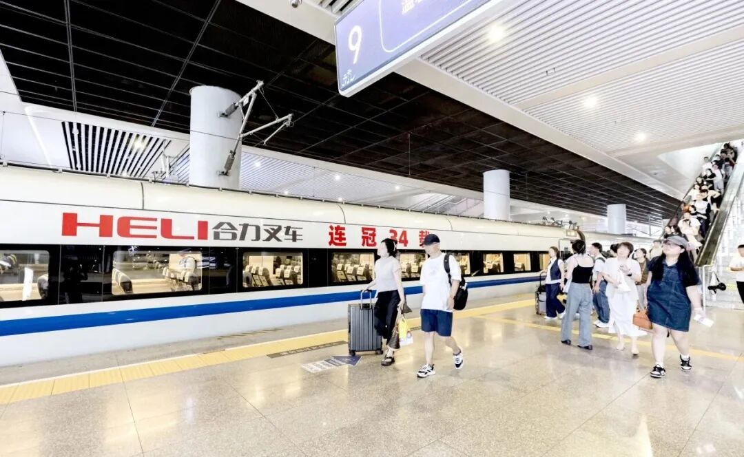 W020260316566455157136