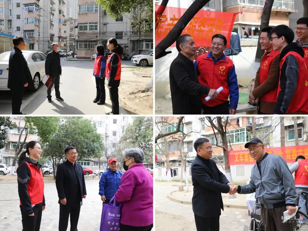 W020230319546832068582